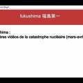 _ancien- Fukushima videos compilation mars avril 2011