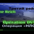 3ème Reich : Opération OVNI - Documentaire russe 2006 Vostfr HQ 16/9 remastérisé