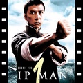 Ip Man 1 (2008)