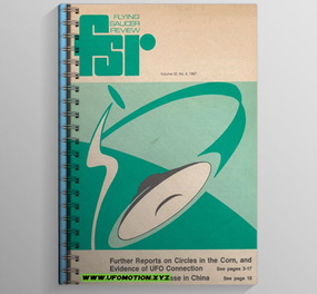 Flying Saucer Review 6 (1987)