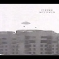 MEXICO 1997 (OVNIs d'Amérique du Sud)
