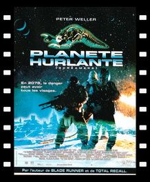 Planete hurlante (1995)