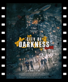 City of Darkness (2024) +12 ans (Vostfr)