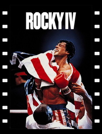 Rocky IV (1985)