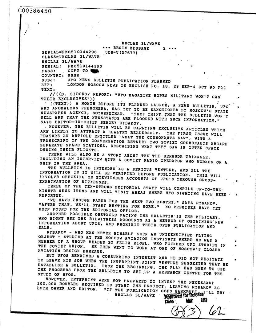 CIA Collection UFO